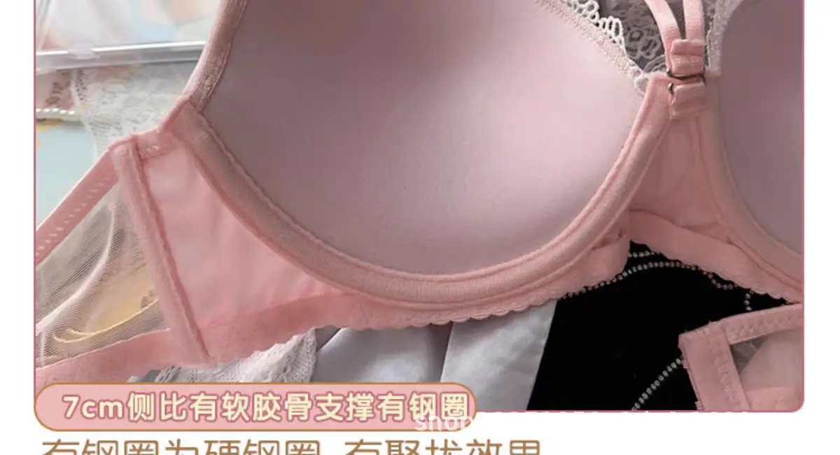Black Lace Underwear for Women with Hanging Neck Design — feature 4