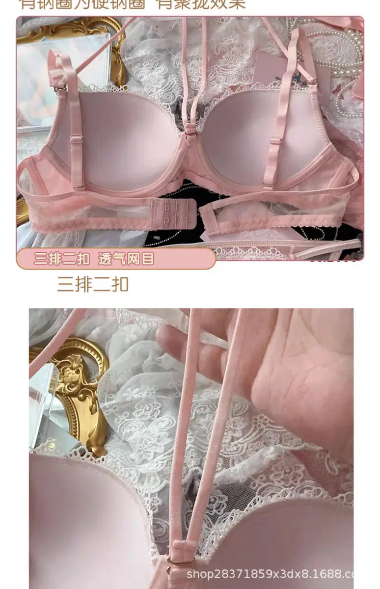 Black Lace Underwear for Women with Hanging Neck Design — feature 5