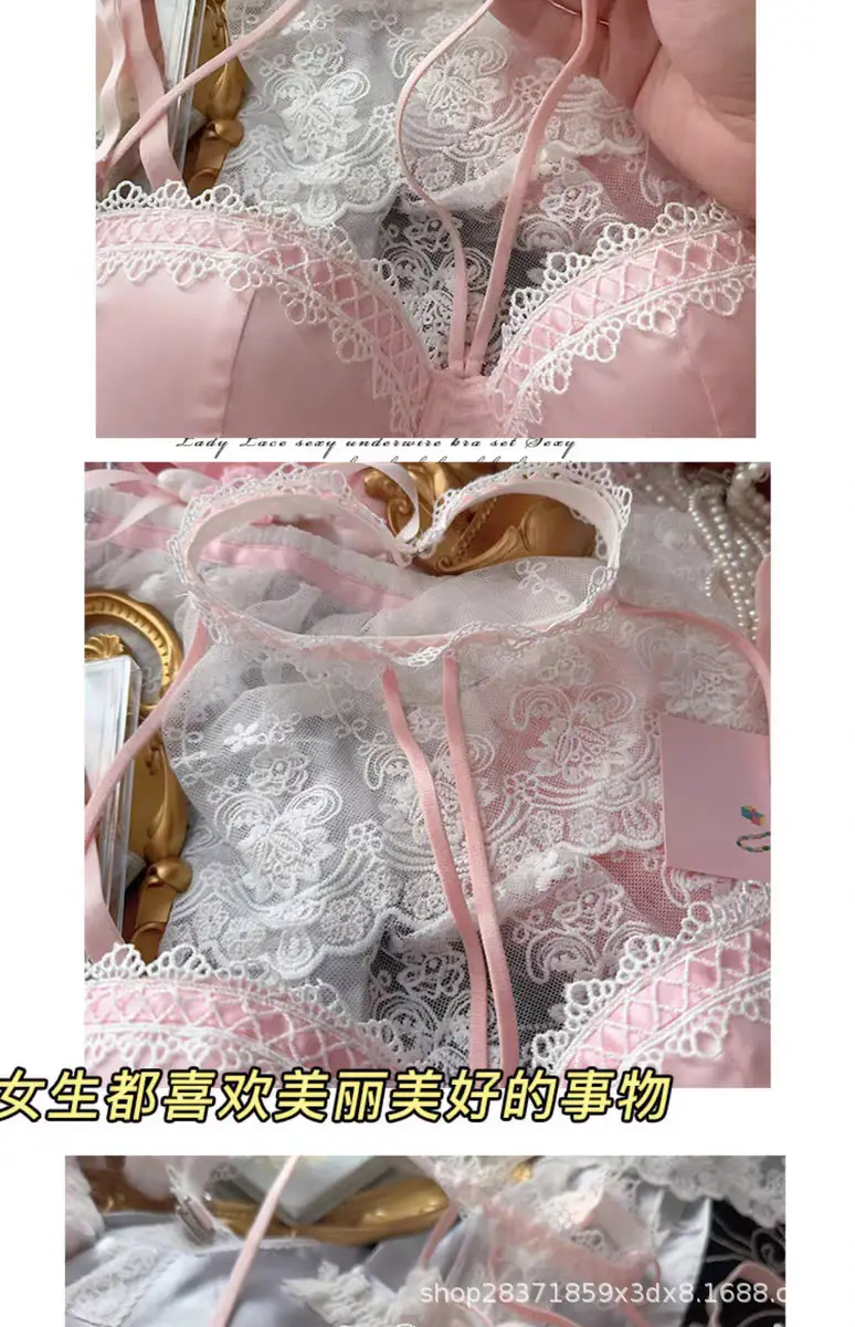 Black Lace Underwear for Women with Hanging Neck Design — feature 8