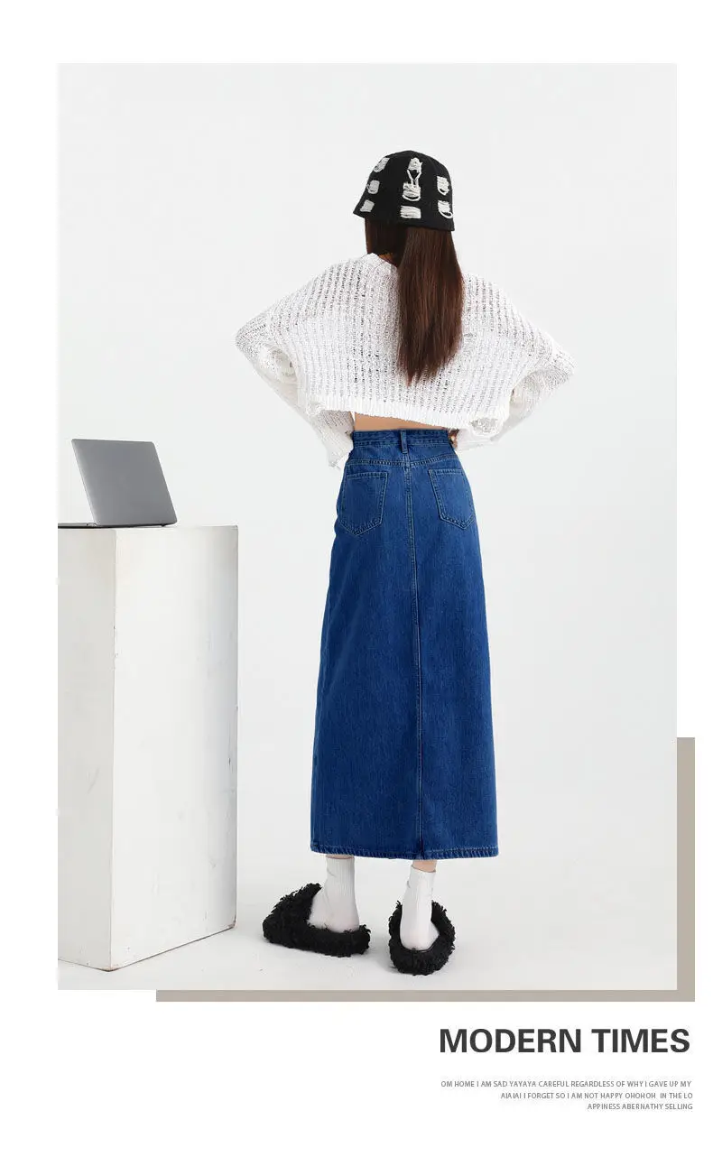2025 Dark Blue Loose A-Line High Waist Denim Skirt — feature 4