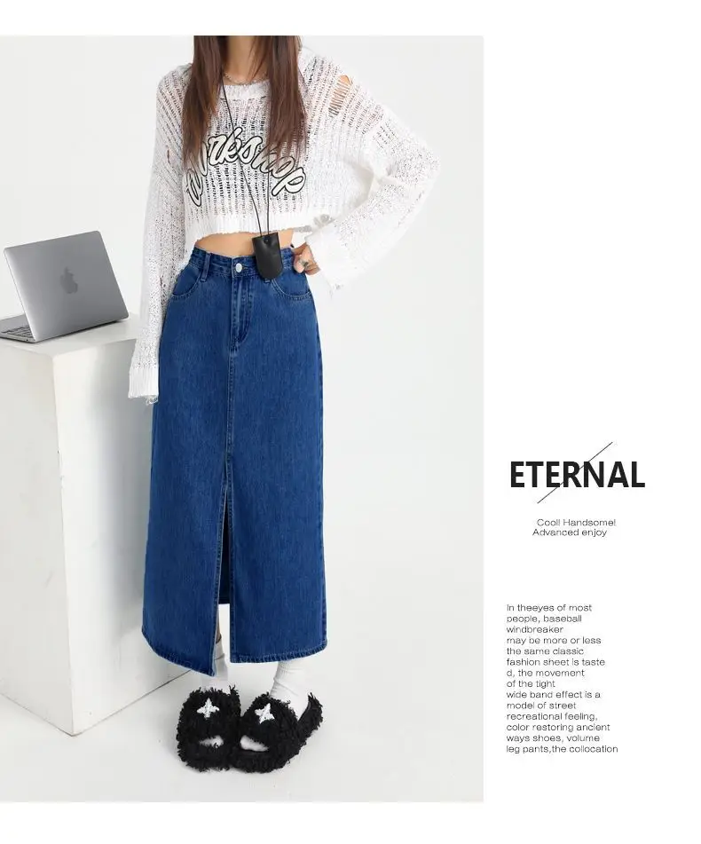 2025 Dark Blue Loose A-Line High Waist Denim Skirt — feature 9