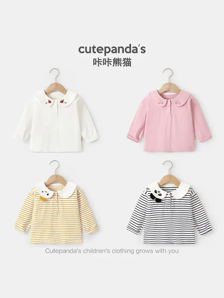 Pink Cherry Embroidered Baby T-Shirt for Boys Spring - Image 3