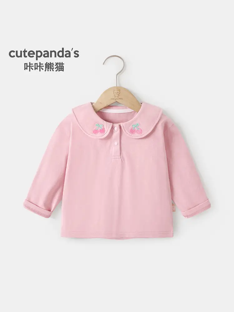 Pink Cherry Embroidered Baby T-Shirt for Boys Spring - Image 7