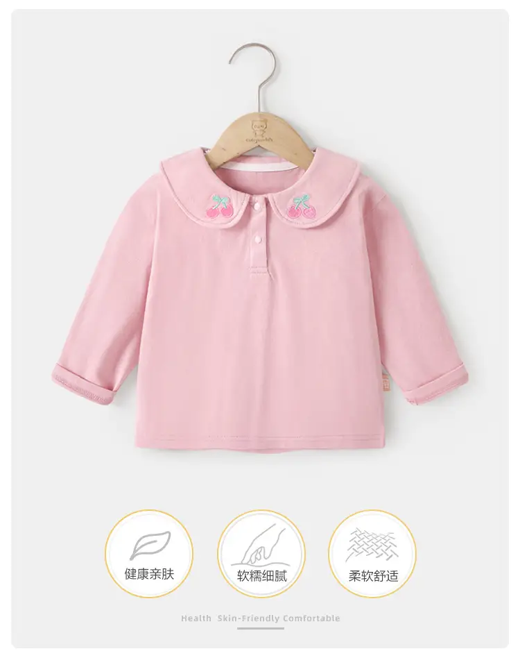 Pink Cherry Embroidered Baby T-Shirt for Boys Spring — feature 2