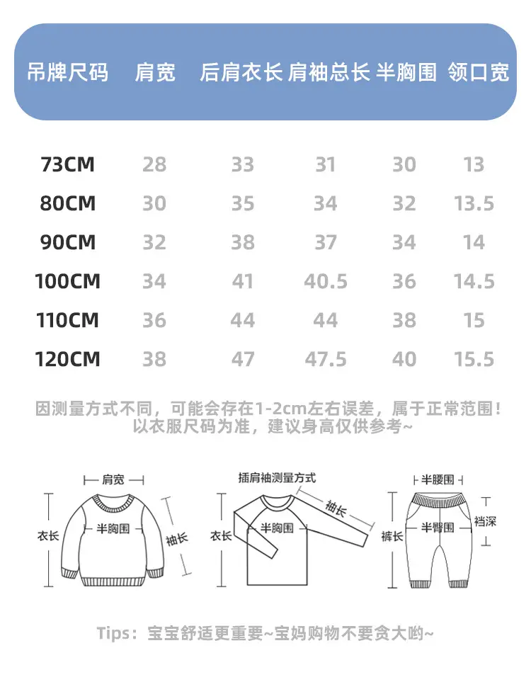 Pink Cherry Embroidered Baby T-Shirt for Boys Spring — feature 5