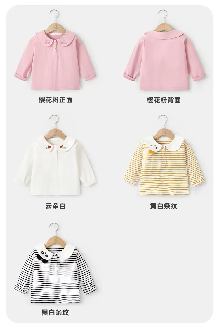Pink Cherry Embroidered Baby T-Shirt for Boys Spring — feature 8
