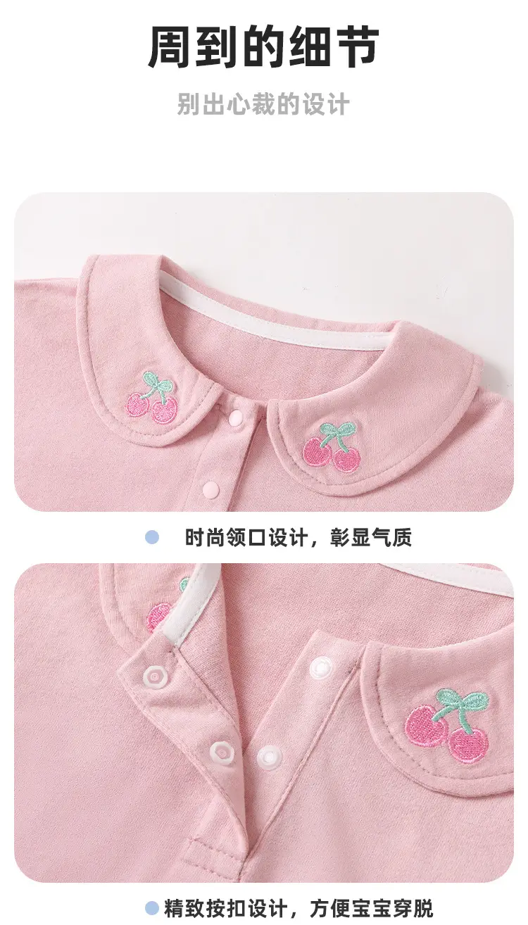 Pink Cherry Embroidered Baby T-Shirt for Boys Spring — feature 9