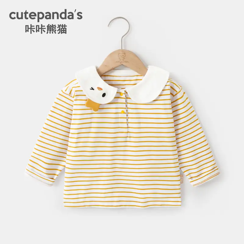 Pink Cherry Embroidered Baby T-Shirt for Boys Spring - Image 2