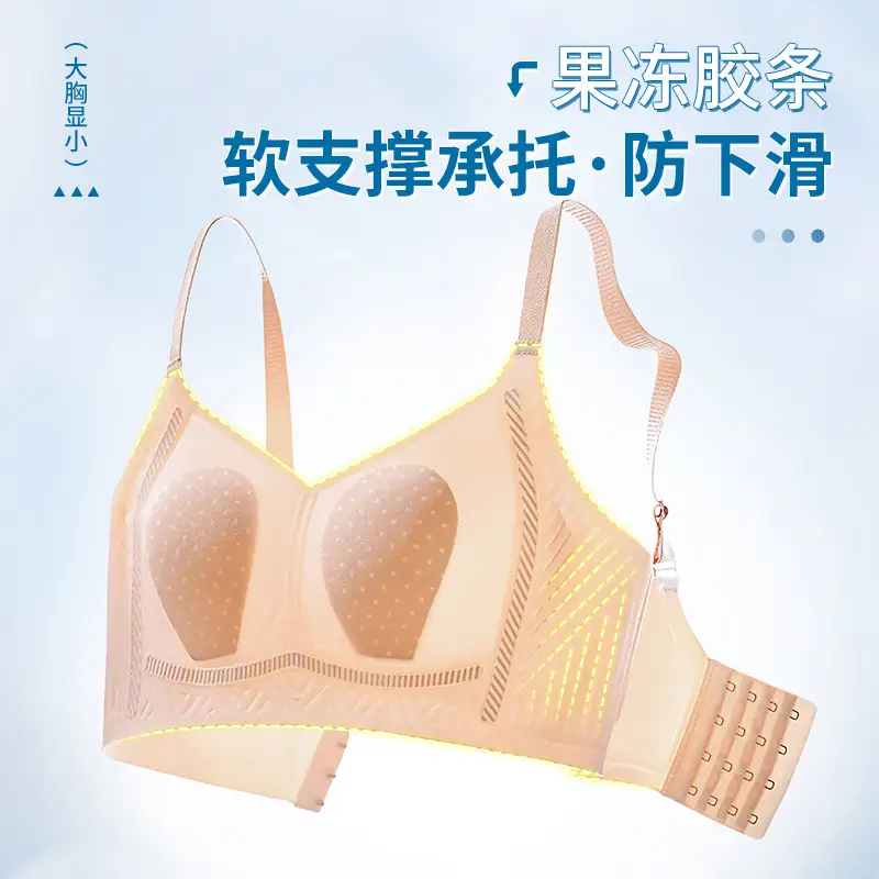 Ultra-thin Rabbit Ears Non-Rimmed Push-Up Bra - Image 8