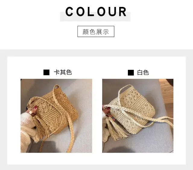 Hand-Woven Straw Crossbody Bag for Women — feature 2