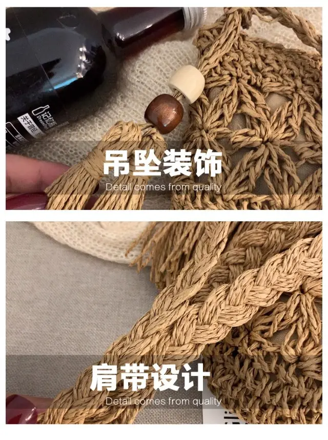 Hand-Woven Straw Crossbody Bag for Women — feature 6