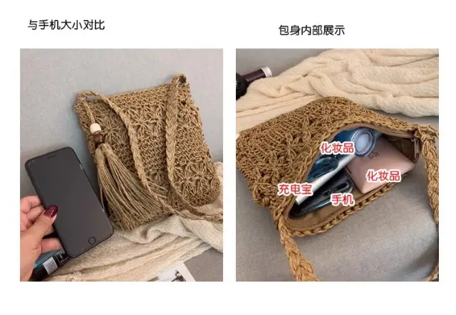 Hand-Woven Straw Crossbody Bag for Women — feature 7