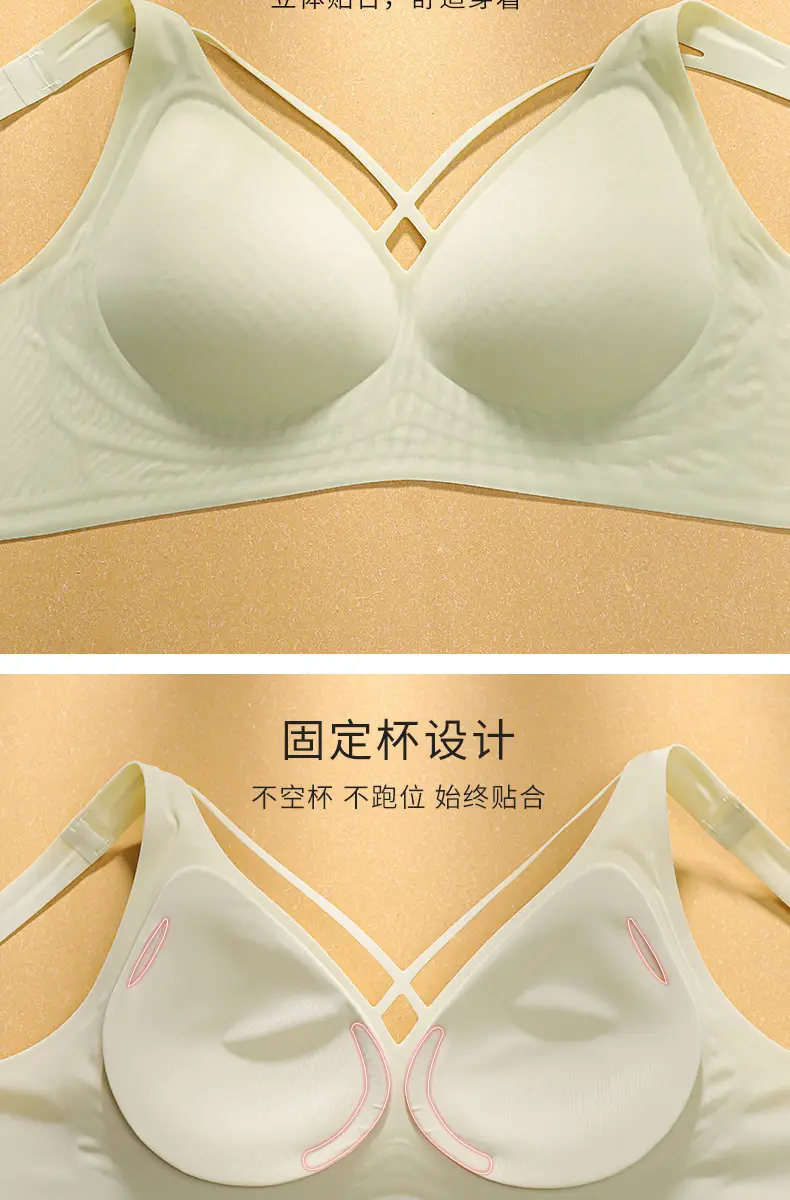 Sexy Cross Strap Hollow Underwear Jelly Soft — feature 13