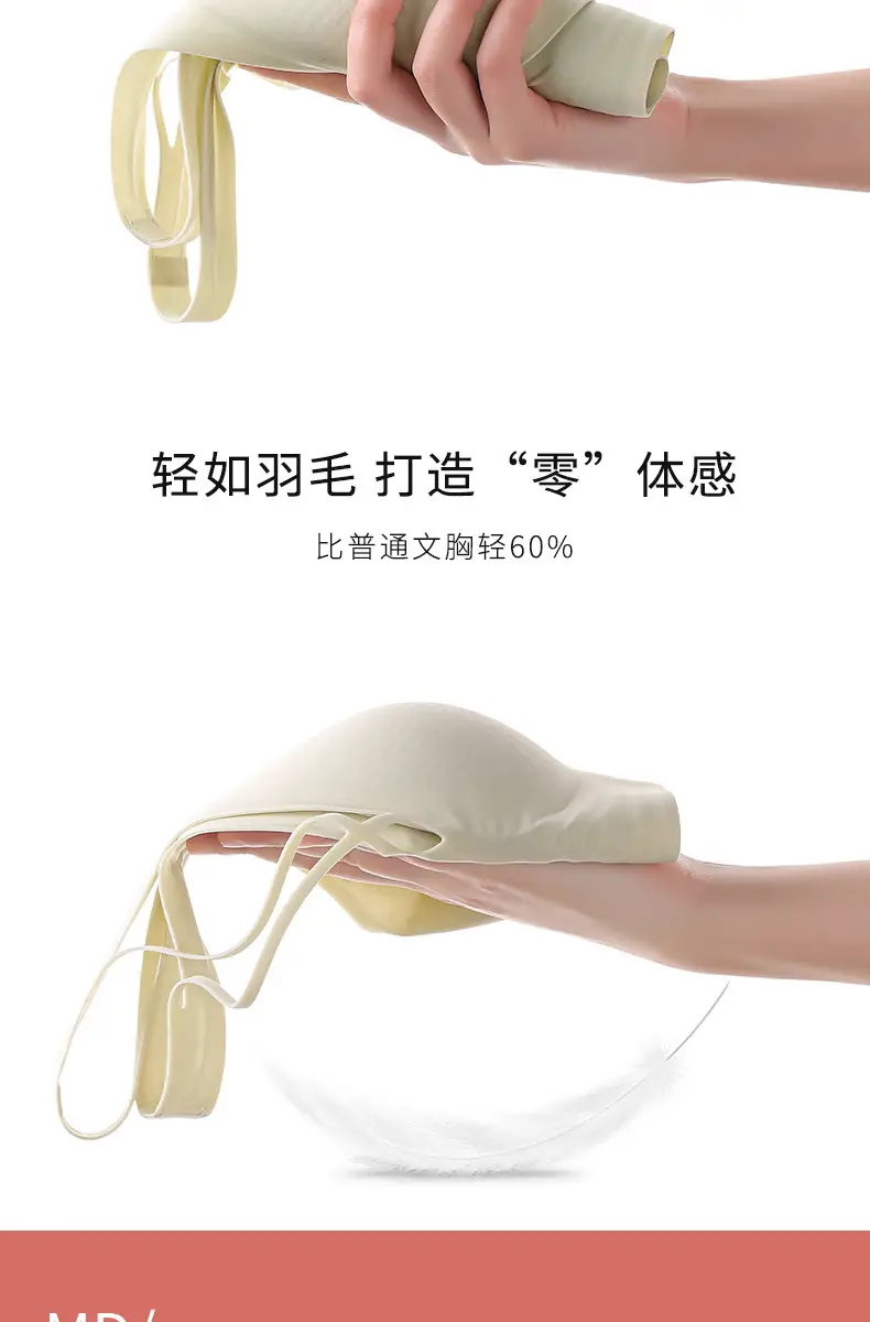 Sexy Cross Strap Hollow Underwear Jelly Soft — feature 15