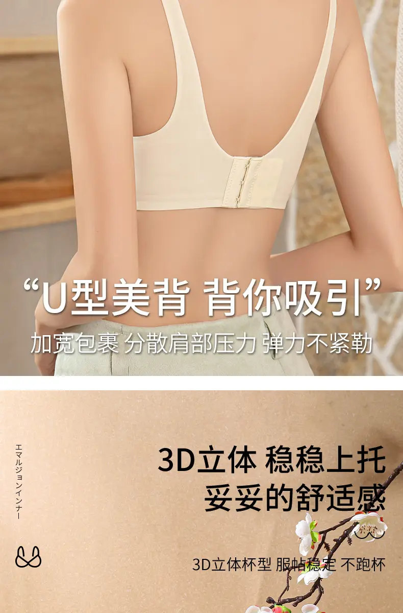 Sexy Cross Strap Hollow Underwear Jelly Soft — feature 6