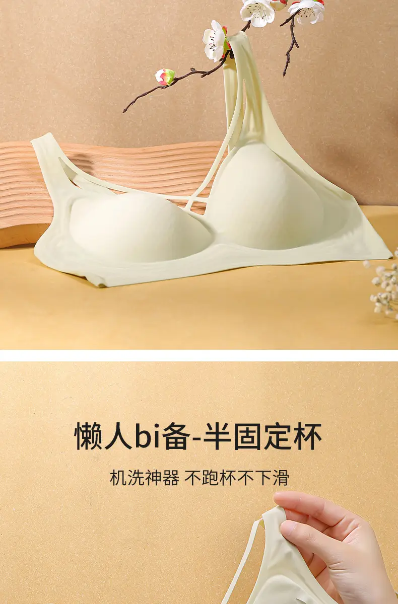 Sexy Cross Strap Hollow Underwear Jelly Soft — feature 7