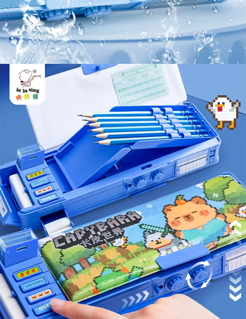 Kaba Bear Code Stationery Box Children's Multifunctional Double-Layer Pen Box Boy Cartoon Pencil Box Large Capacity Storage Box — feature 8