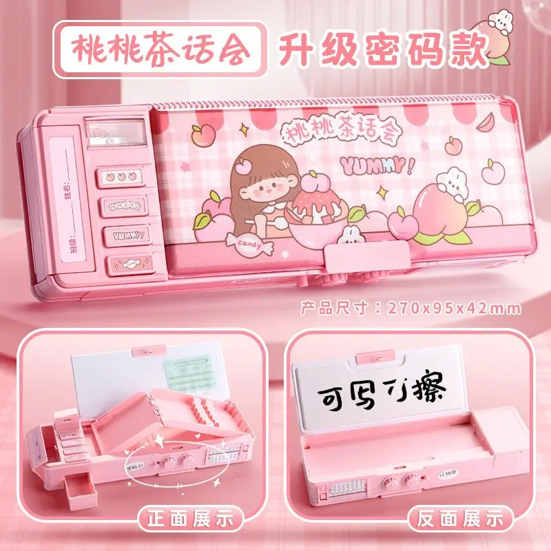 Kaba Bear Code Stationery Box Children's Multifunctional Double-Layer Pen Box Boy Cartoon Pencil Box Large Capacity Storage Box