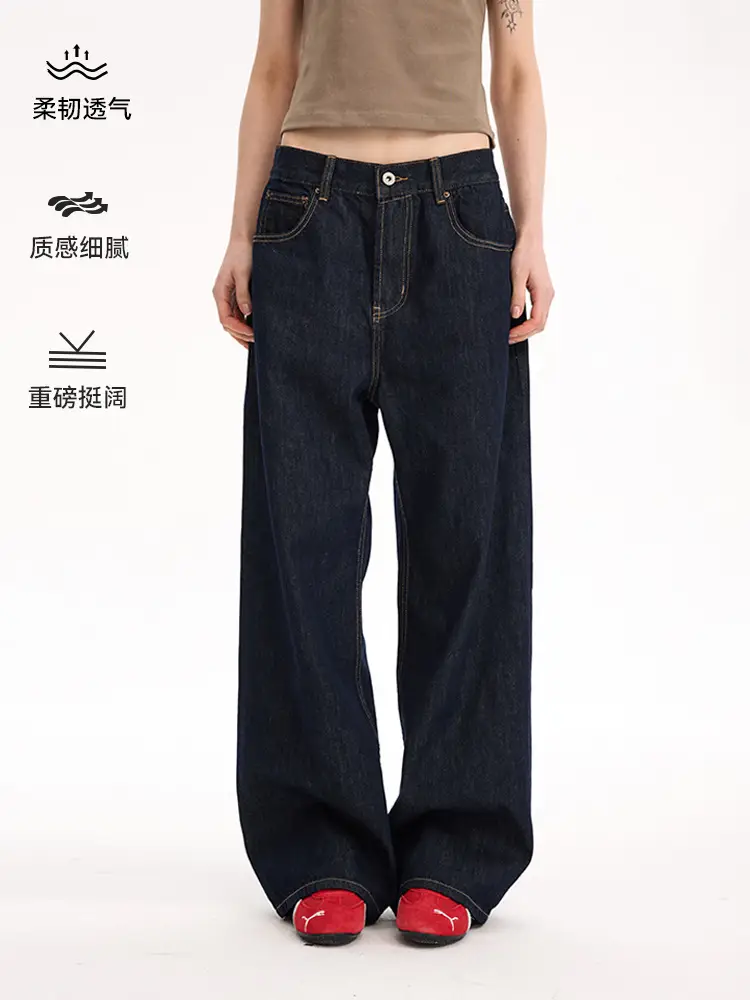 2021M Unf Cow Leather Jeans Dark Blue Loose Straight