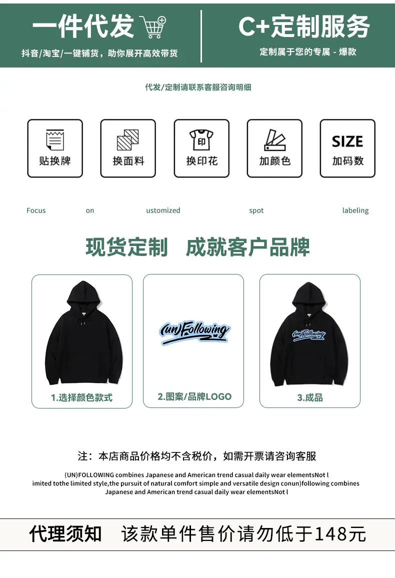 2021M Unf Cow Leather Jeans Dark Blue Loose Straight — feature 2