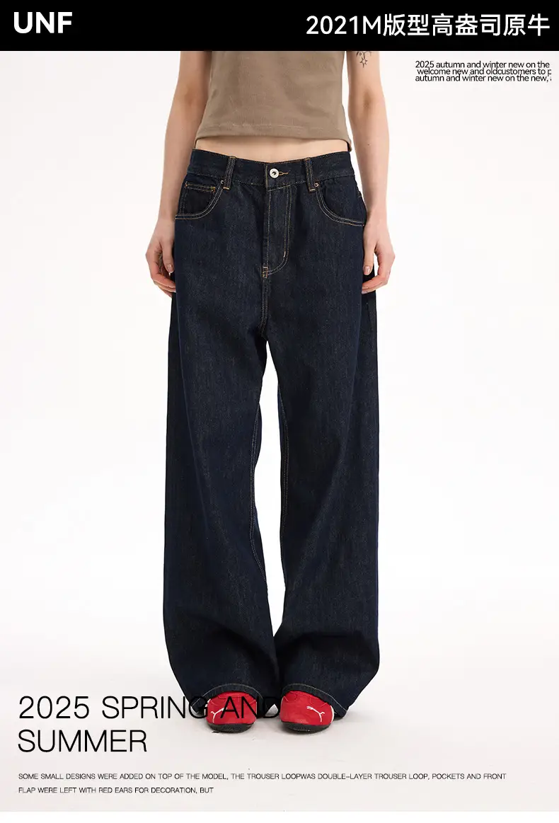 2021M Unf Cow Leather Jeans Dark Blue Loose Straight — feature 3