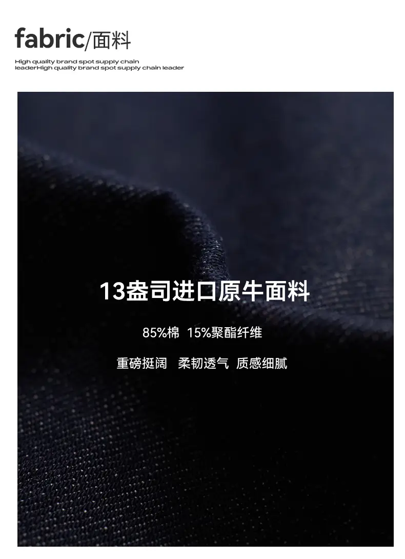 2021M Unf Cow Leather Jeans Dark Blue Loose Straight — feature 6