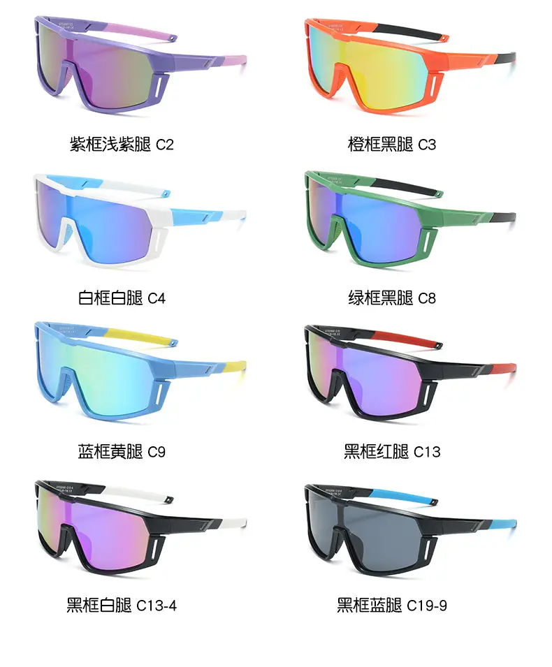 Kids Silicone Sunglasses Blue Gradient C4 60mm β feature 11