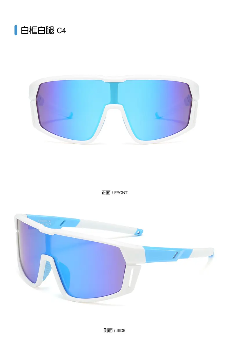 Kids Silicone Sunglasses Blue Gradient C4 60mm β feature 16