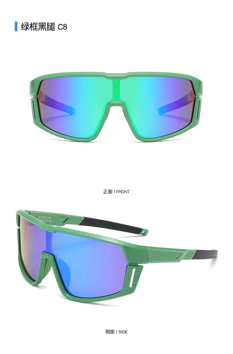 Kids Silicone Sunglasses Blue Gradient C4 60mm β feature 17