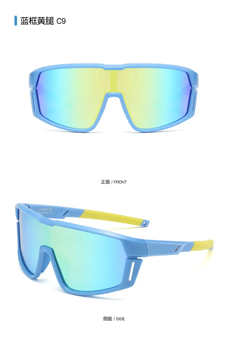 Kids Silicone Sunglasses Blue Gradient C4 60mm β feature 18