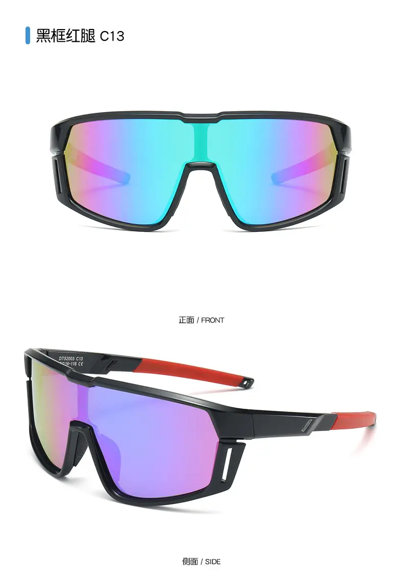 Kids Silicone Sunglasses Blue Gradient C4 60mm β feature 19