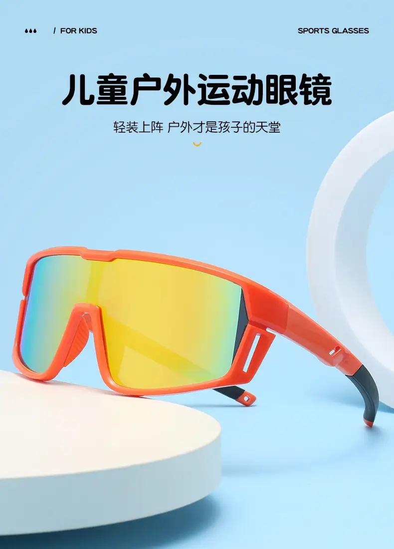 Kids Silicone Sunglasses Blue Gradient C4 60mm β feature 2