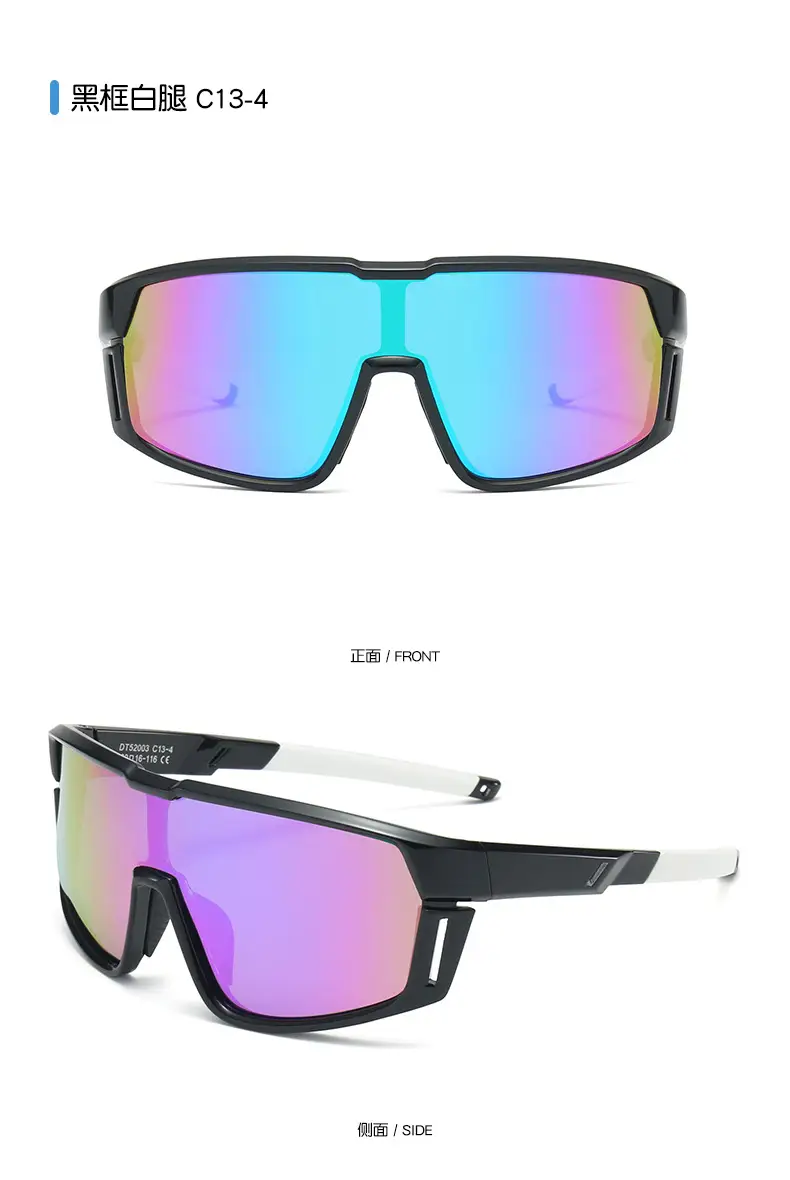 Kids Silicone Sunglasses Blue Gradient C4 60mm β feature 20