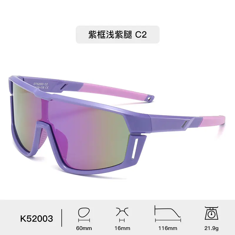 Kids Silicone Sunglasses Blue Gradient C4 60mm