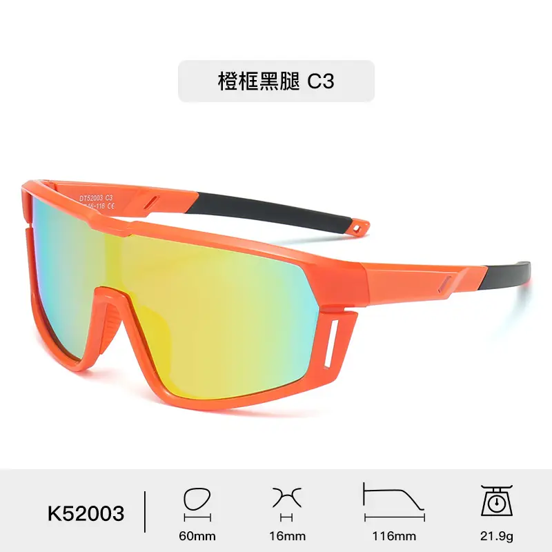 Kids Silicone Sunglasses Blue Gradient C4 60mm - Image 2