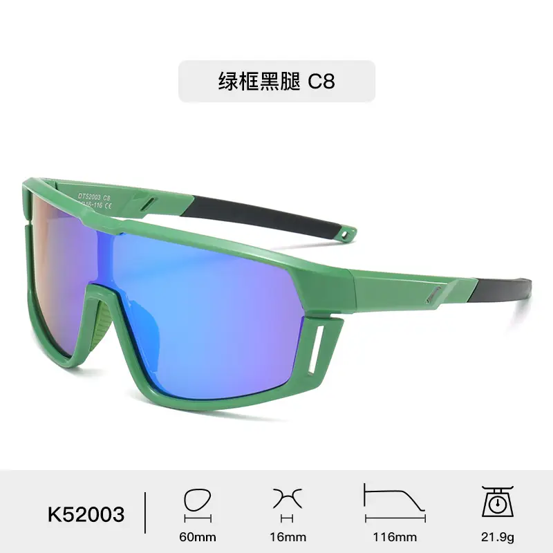 Kids Silicone Sunglasses Blue Gradient C4 60mm - Image 4