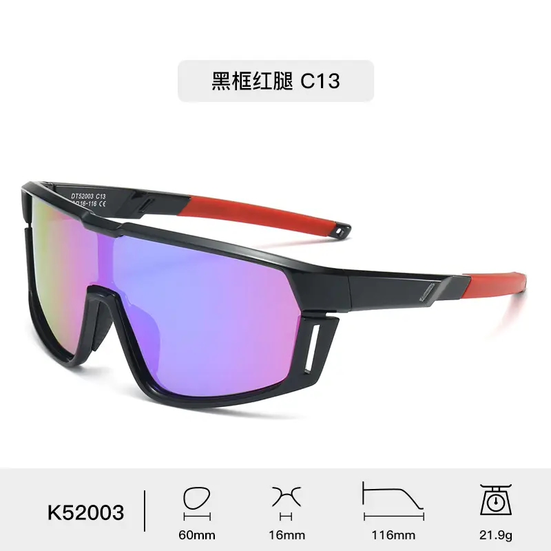 Kids Silicone Sunglasses Blue Gradient C4 60mm - Image 6