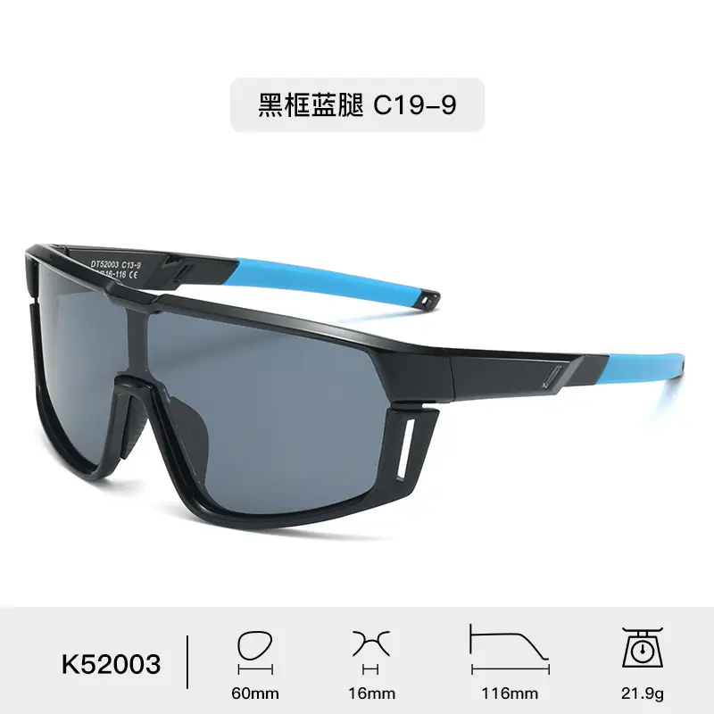 Kids Silicone Sunglasses Blue Gradient C4 60mm - Image 8