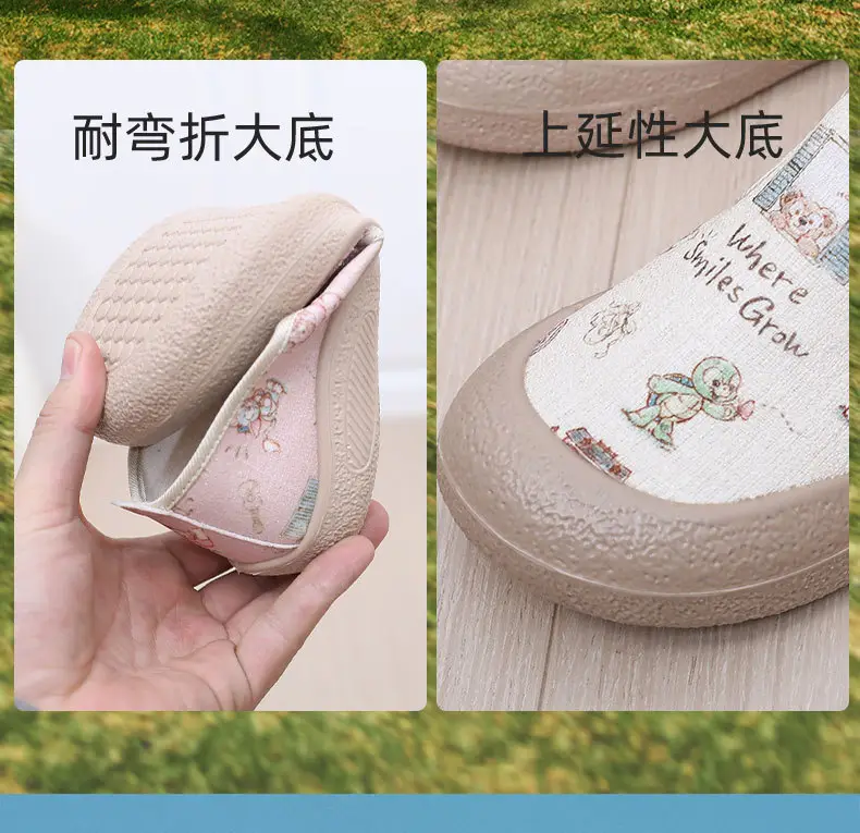 Women's Floral Slip-On Canvas Shoes Spring 2025 — feature 10