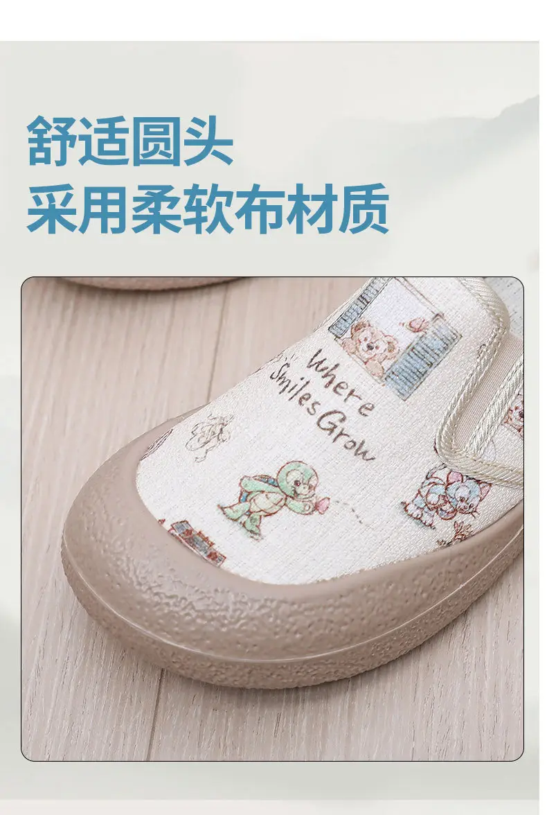 Women's Floral Slip-On Canvas Shoes Spring 2025 — feature 15