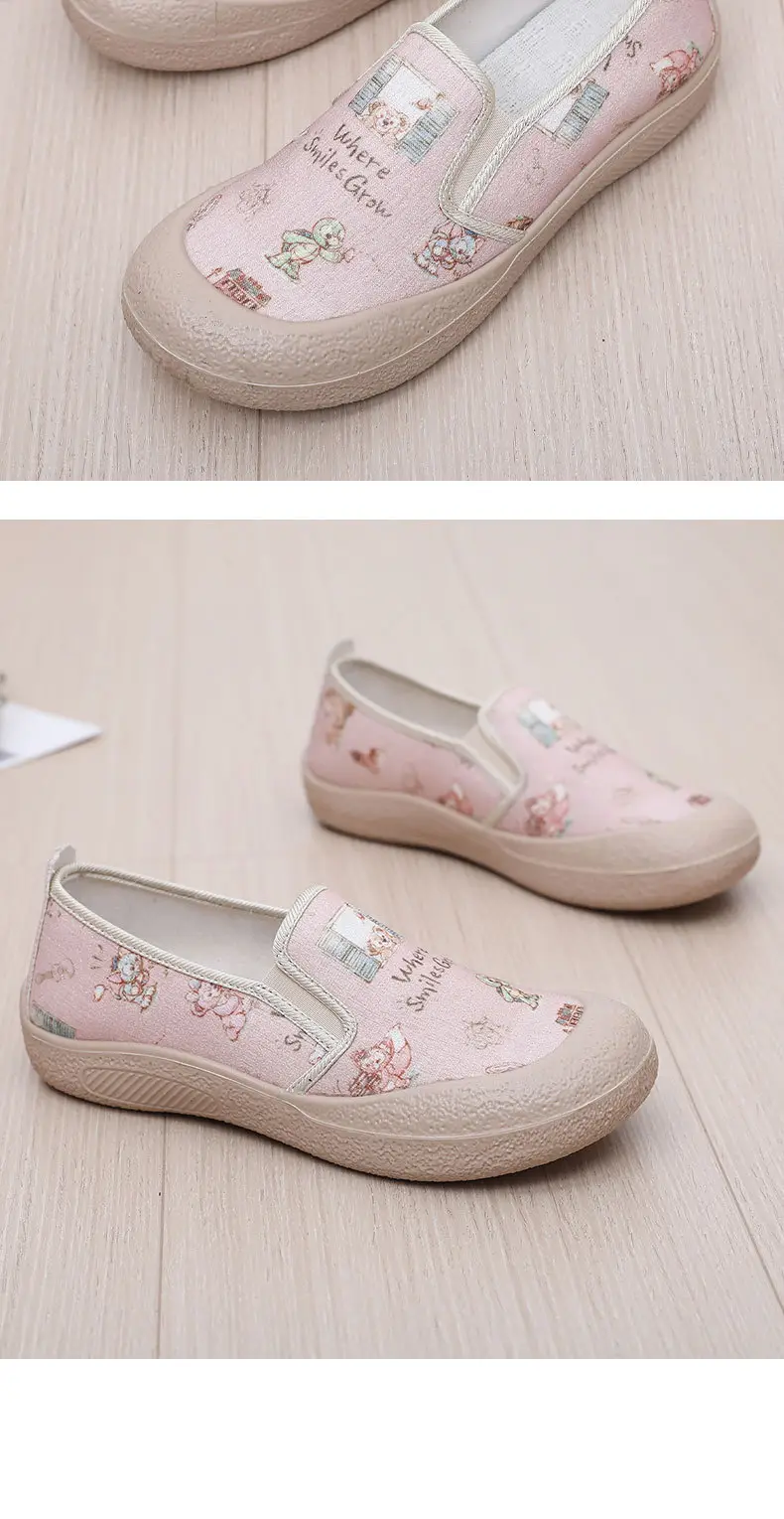 Women's Floral Slip-On Canvas Shoes Spring 2025 — feature 29