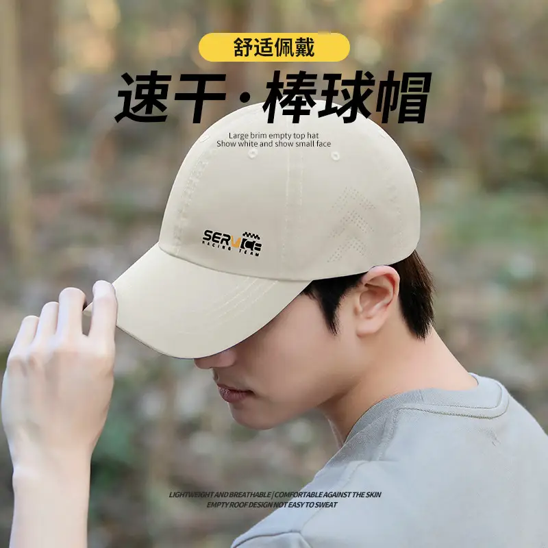 Men's Black Baseball Cap with Joker Letter Design - Image 9