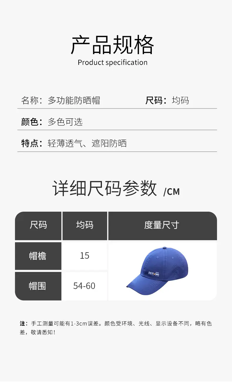 Men's Black Baseball Cap with Joker Letter Design — feature 2
