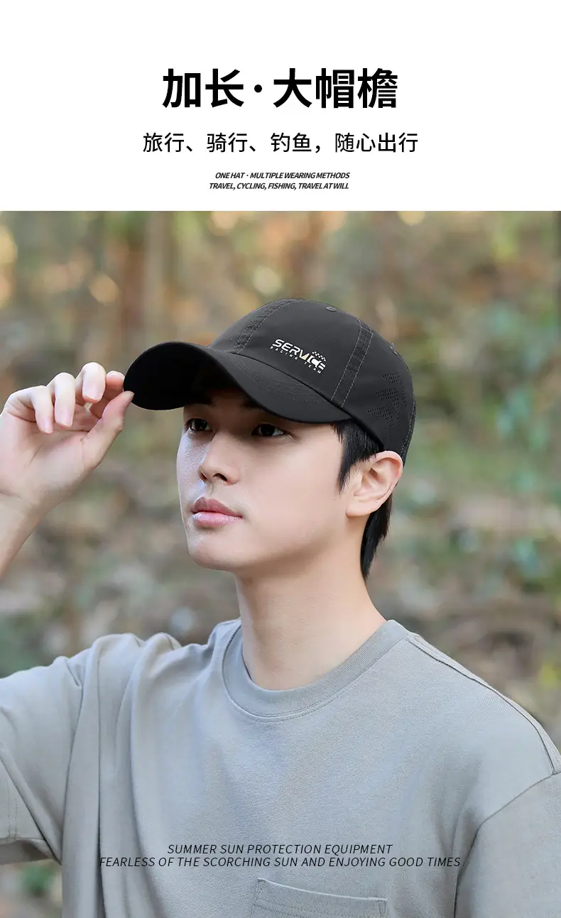 Men's Black Baseball Cap with Joker Letter Design — feature 5