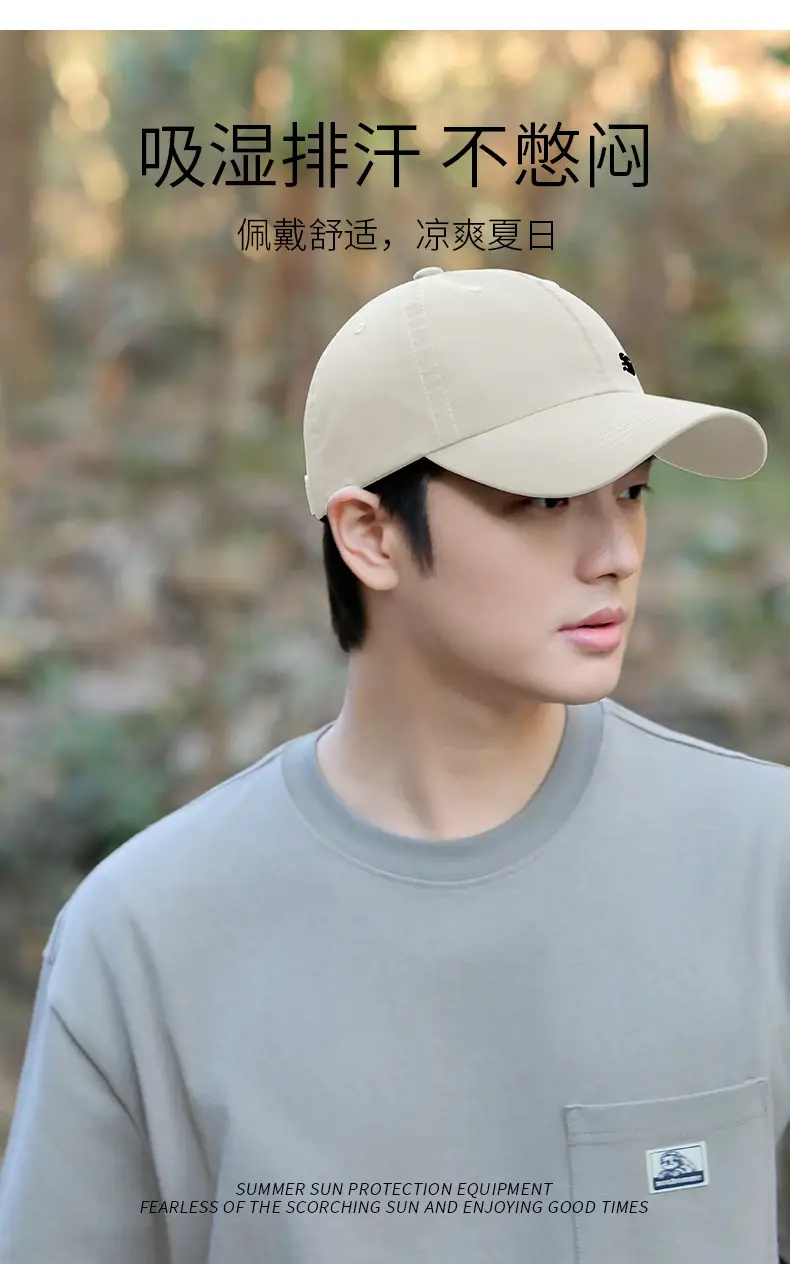 Men's Black Baseball Cap with Joker Letter Design — feature 6