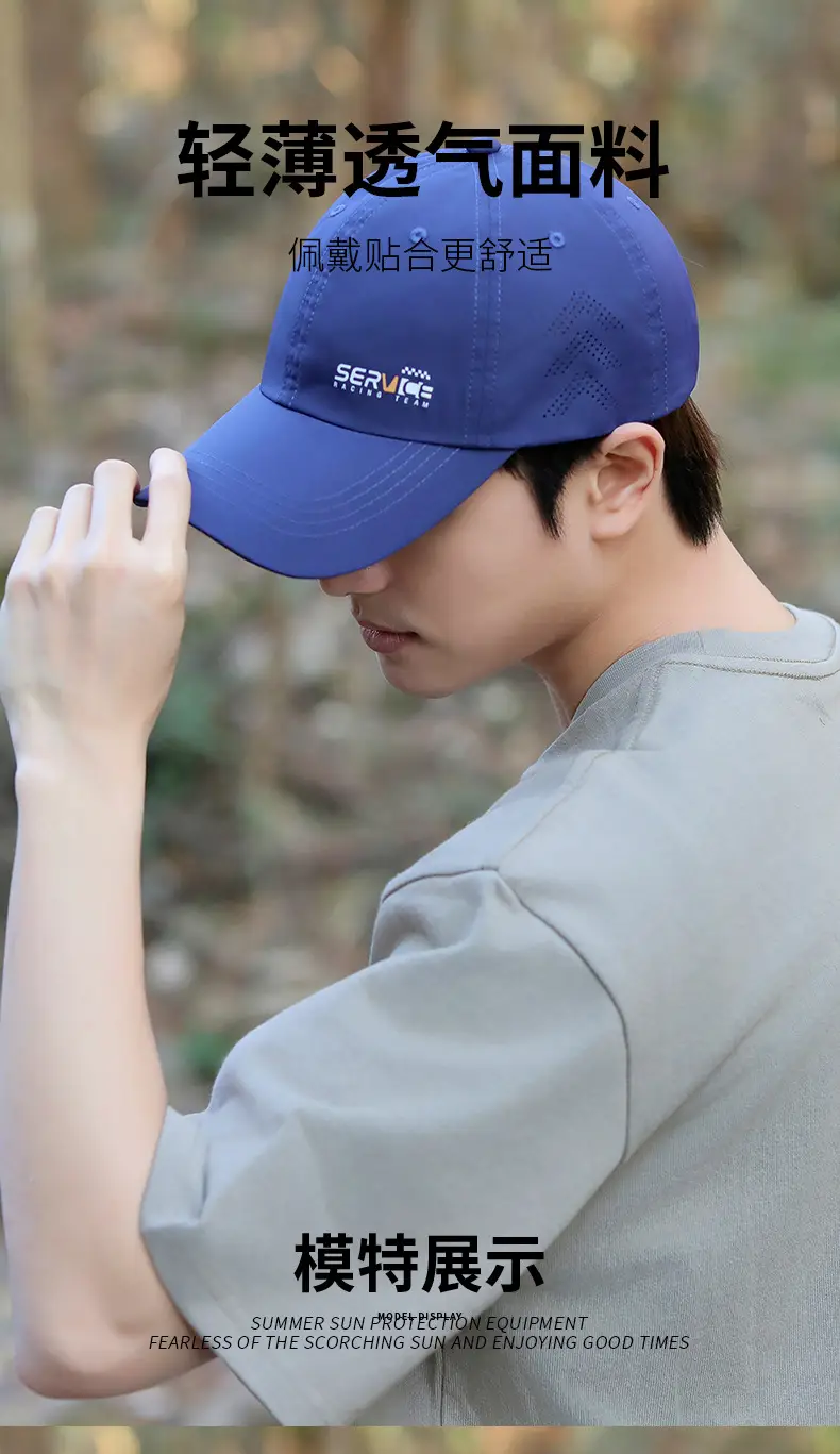 Men's Black Baseball Cap with Joker Letter Design — feature 7
