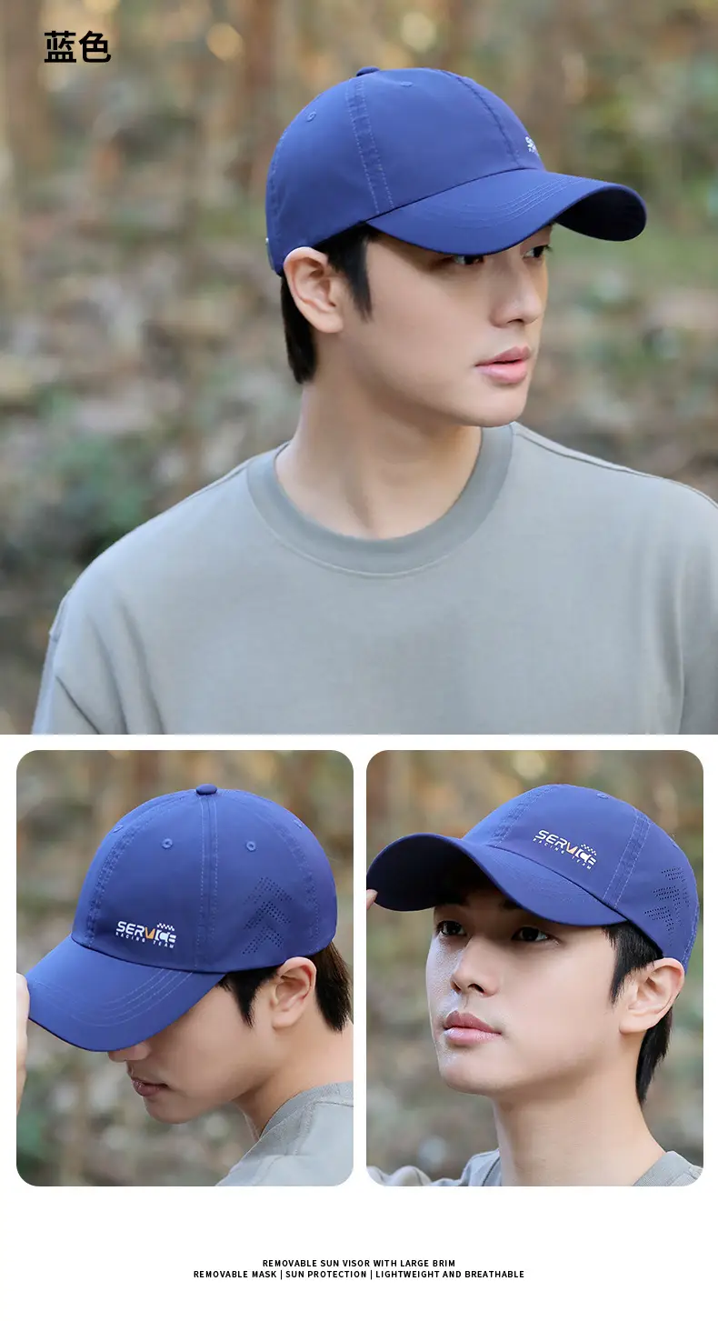 Men's Black Baseball Cap with Joker Letter Design — feature 8