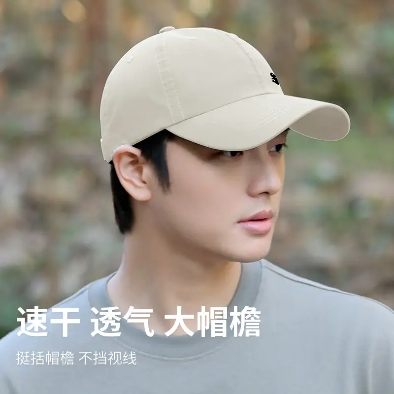 Men's Black Baseball Cap with Joker Letter Design - Image 3