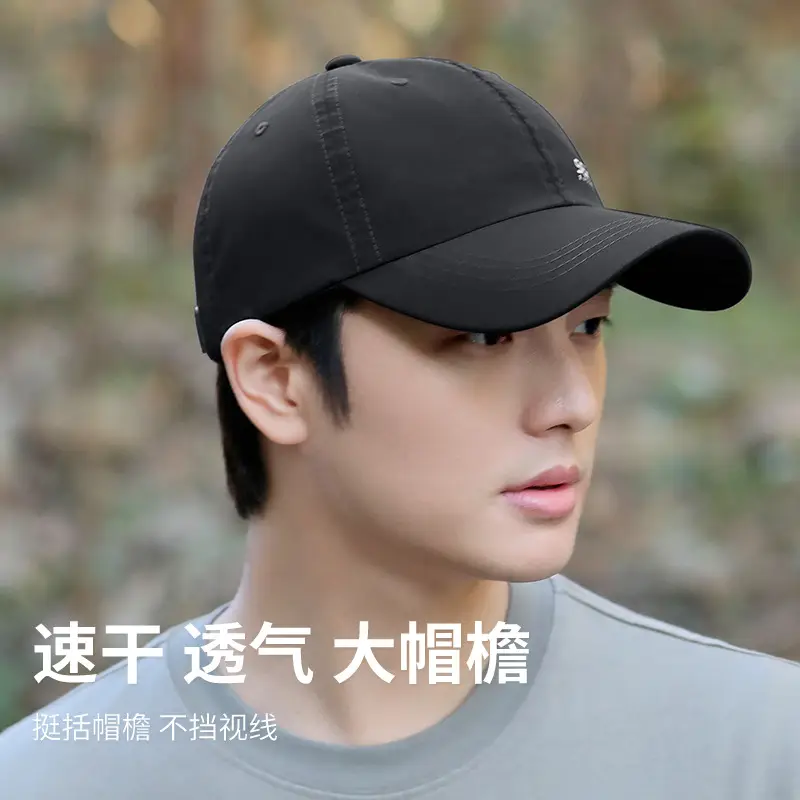Men's Black Baseball Cap with Joker Letter Design - Image 4