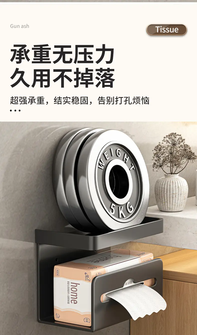 Wall-Mounted Toilet Paper Holder 10cm x 11cm Grey — feature 11